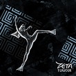 Tech Sheva - Shimi Shimi