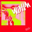 WAHM (FR) - We Don't Care WAHM (FR) - We Don't Care