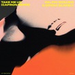 Ralphi Rosario, Donna Blakely - Take Me Up