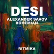 Alexander Savov, BOHEMIAN (FR) - DESI