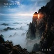 VA - SHÈN: The Next Gen, Vol. 2