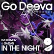Gassan, Rvckhimov - In The Night