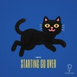 SØNIC - Starting Go Over