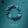 Sergio (IL) - The Power