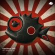 Kamikaze (BR) - All I Wanna Do Kamikaze (BR) - All I Wanna Do