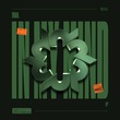 Black V Neck, IVAN. - In My Mind EP