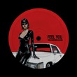 Ryan Shepherd, KOSK - Feel You Ryan Shepherd, KOSK - Feel You