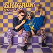 Guy Davidov, Sharon Attar - Shigaon Guy Davidov, Sharon Attar - Shigaon
