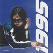 DJ Mandy (US) - 1995 (Extended Mix)