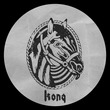 NILU (DK) - Back to the Beat