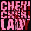 Gawdat - Cheri Cheri Lady (Extended Mix)
