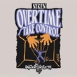 NIKEN - Overtime EP