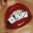 Volkoder, James Hype - 1,2,3 (Extended)