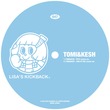 Tomi&Kesh - Tipsy