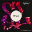 Shakti (UK) - Quiero Fiesta EP
