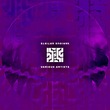 VA - Various Artists, Vol. 2
