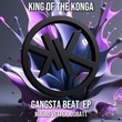 Mauro Vetter, Dobatt - GANGSTA BEAT Mauro Vetter, Dobatt - GANGSTA BEAT