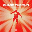 Raiko, Felipe Allenn - Chase The Sun (Extended Mix)
