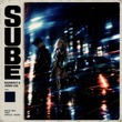 BadWolf, Jenn LSS - Sube (Exended Mix)