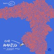 CIOZ - Amazed EP